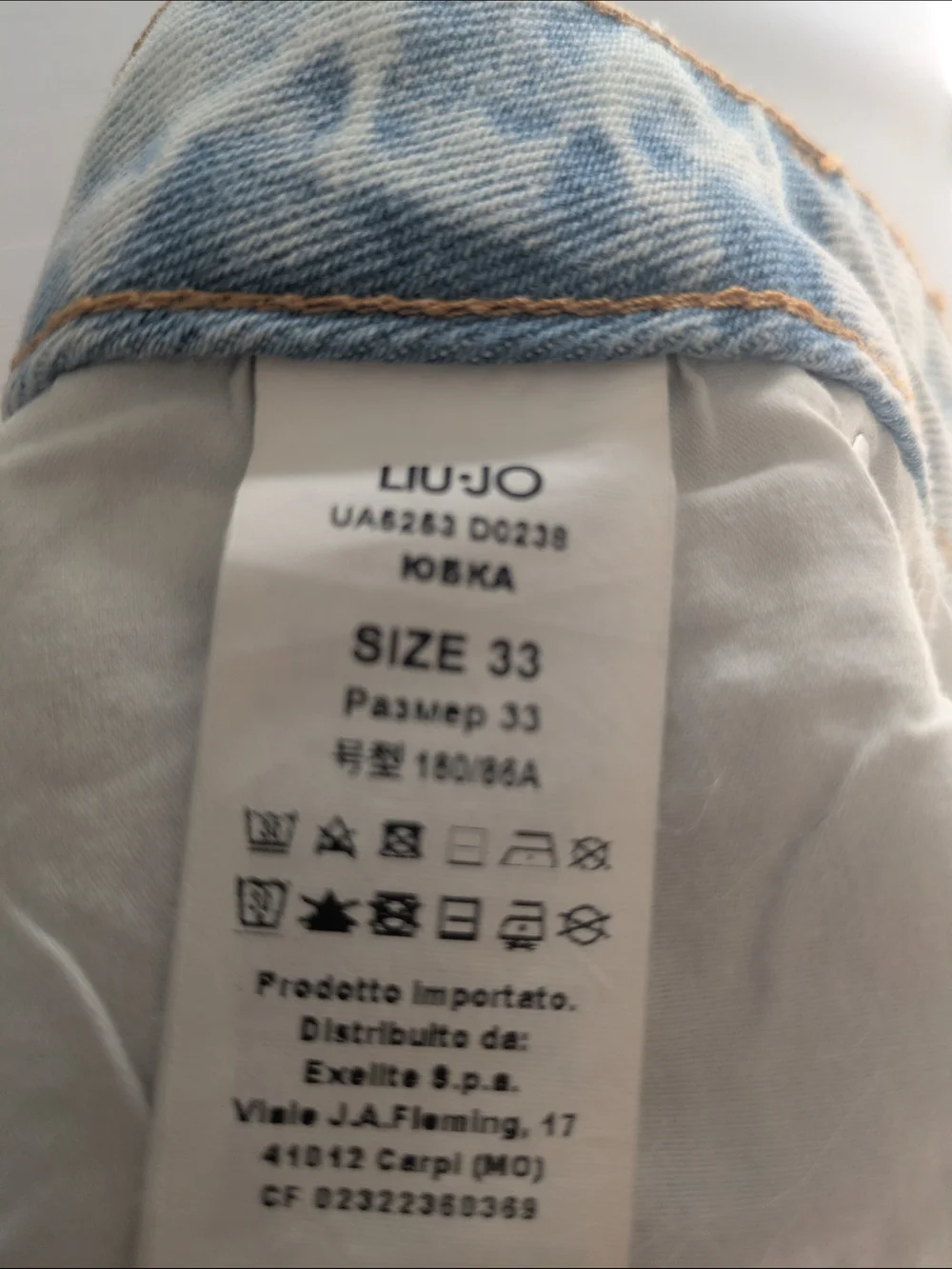 Liu Jo Light Blue Denim Shorts with Rhinestone Accents- Size 33 (NWOT)